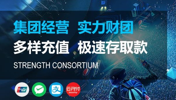 LOGIN-极悦平台-官方授权注册服务中心！