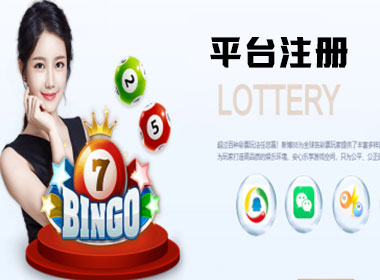 LOGIN-极悦平台-官方授权注册服务中心！